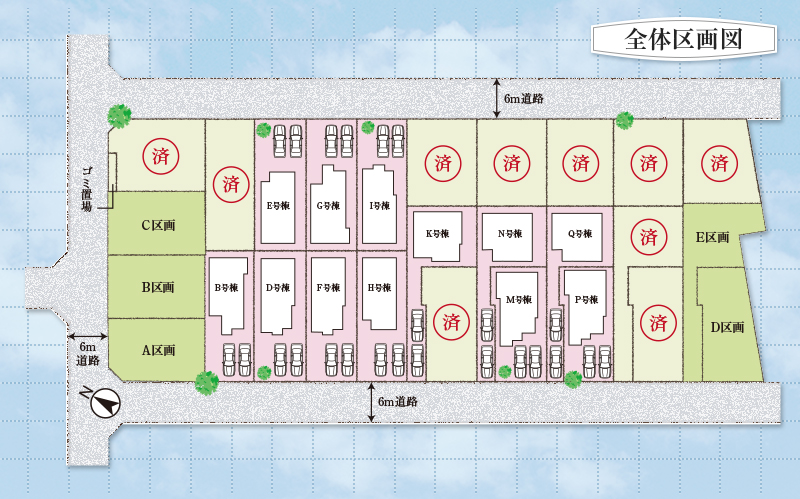 藤沢市大庭全21宅地画像